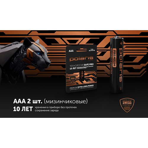 Батарэйкі шчолачныя Polaris PB AAA (LR03) (2шт) фото 3