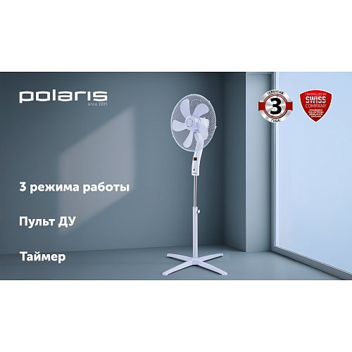 Вентылятар Polaris PSF 4040RC фото 4