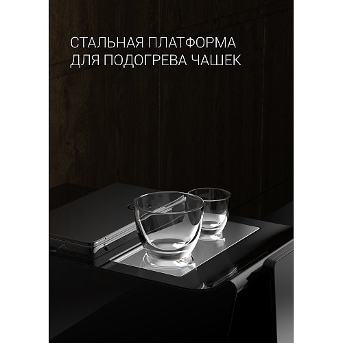 Кофемашина Polaris PACM 2060 AC фото 9