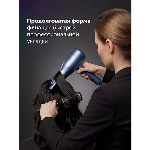 Шаш кептіргіш Polaris PHD 3004 фото 20