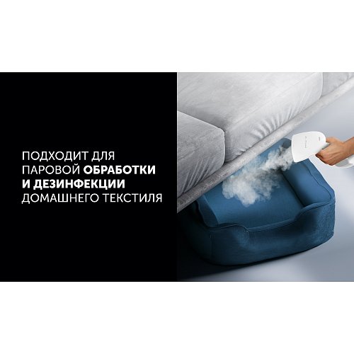 Компактний відпарювач Polaris PGS 2060CA фото 12