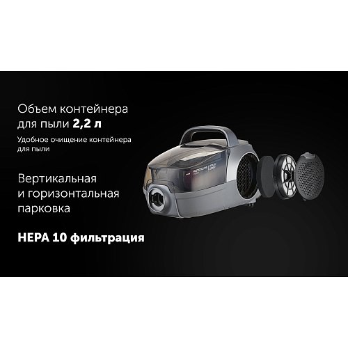 Шаңсорғыш Polaris PVC 2103 фото 26