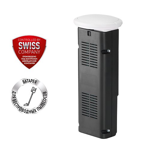 Батарея PVCSB 3190 до електрошвабри Polaris PFW 3065 фото