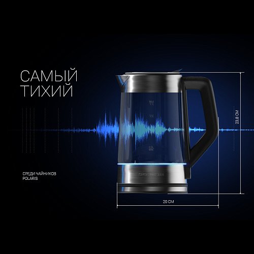 Шәйнек Polaris PWK 1711CGLD фото 12