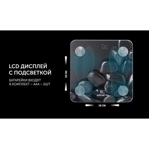 Блэндэр Polaris PHB 1387 Prestige фото 13