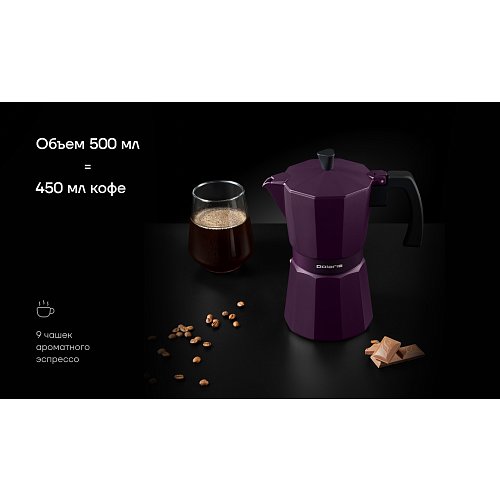 Гейзер кофеқайнатқышы ECO collection-9C фото 10