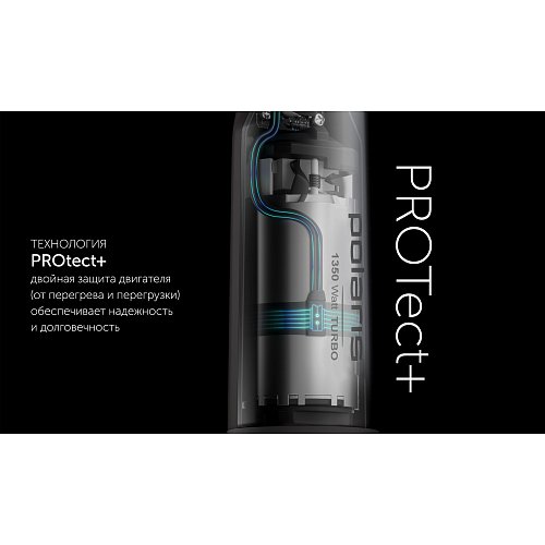 Блэндар Polaris PHB 1385 фото 11