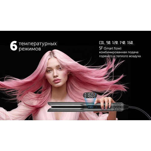 Стайлер Polaris PHS 6000 фото 18