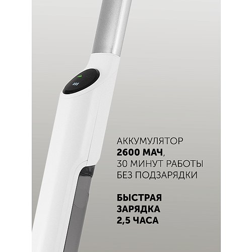 Бесправадная электрашвабра Polaris PFW 3030 фото 17