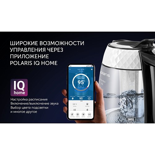 Чайник Polaris PWK 1823CGLD WI-FI IQ Home фото 17