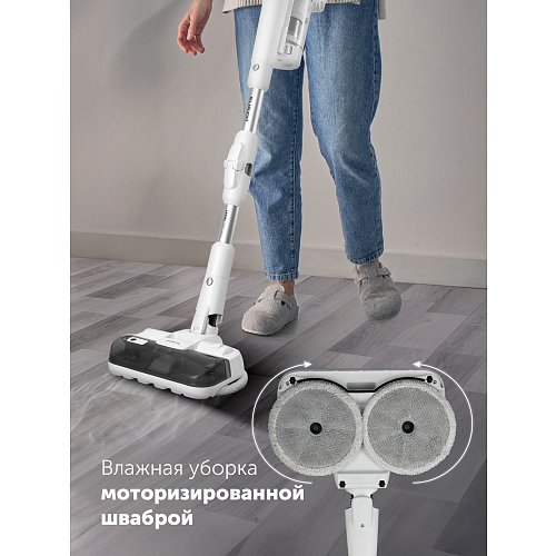 Пилосос портативний з пилонакопичувачем Polaris PVCSDC 3005 Wi-Fi IQ Home фото 24