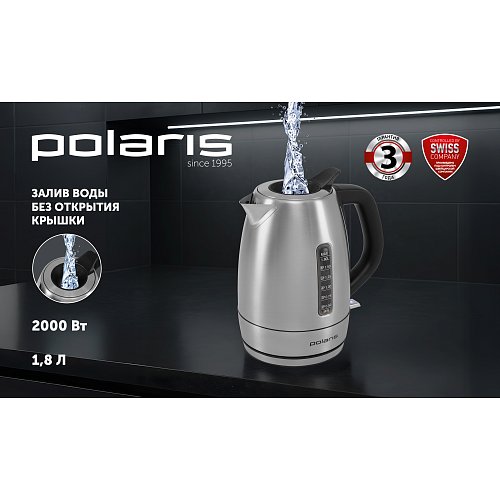 Чайник Polaris PWK 1865CA фото 11