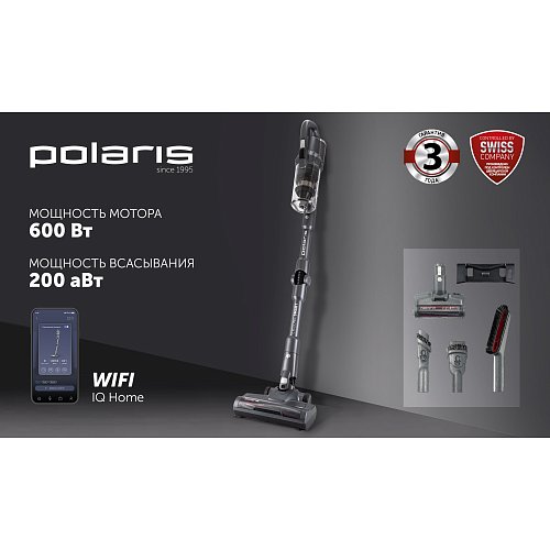 Бесправадны пыласос Polaris PVCS 4070 Wi-Fi IQ HOME фото 21