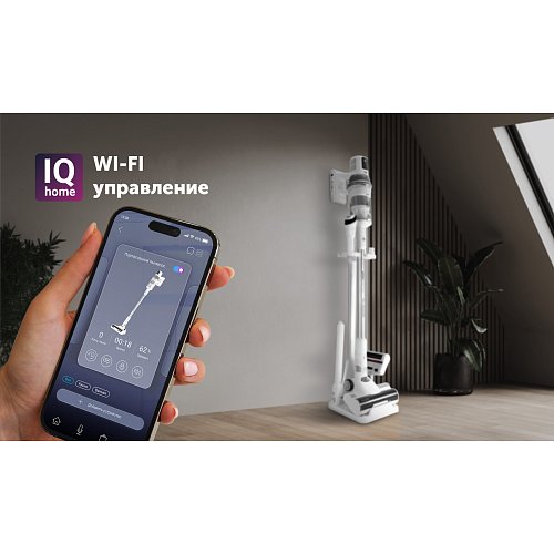 Бесправадны пыласос Polaris PVCS 8200 Handstick Duo Pro WIFI IQ Home фото 11