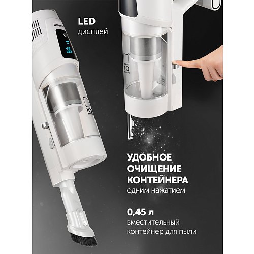 Бесправадны пыласос Polaris PVCSDC 3000 Wi-Fi IQ Home фото 27