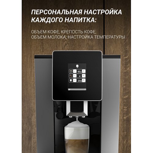 Кофемашина Polaris PACM 2060 AC фото 7