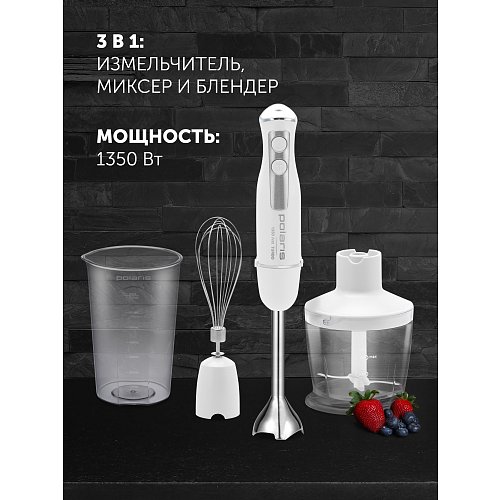 Блендер Polaris PHB 1397 фото 9