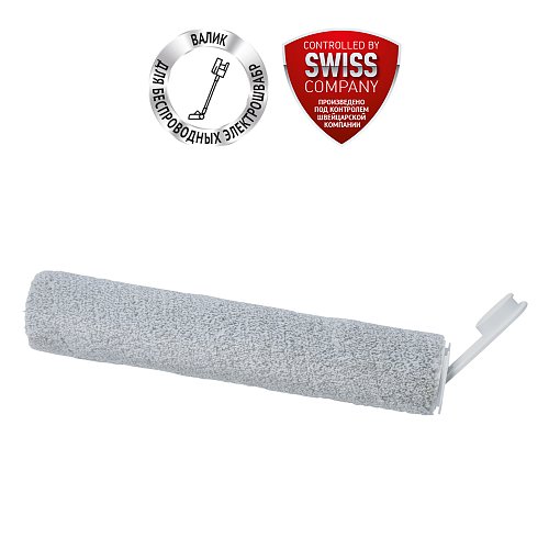 Змінний валик PFWR 3030 до бездротової електрошвабри Polaris PFW 3030 фото