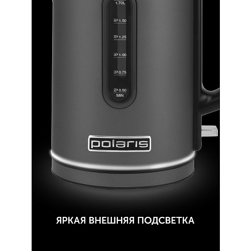 Чайнік Polaris PWK 1729CA Water Way Pro фото 10