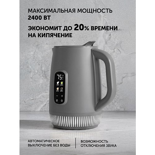 Polaris PWK 0724DDW Waterway Pro шәйнек фото 21
