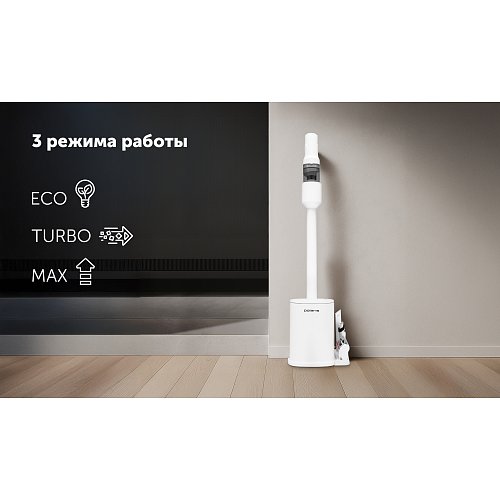 Бездротовий пилосос з пилонакопичувачем Polaris PVCSDC 8001 фото 21
