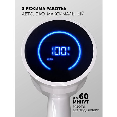 Сымсыз шаңсорғыш Polaris PVCS 4050 CyclonicPRO фото 13