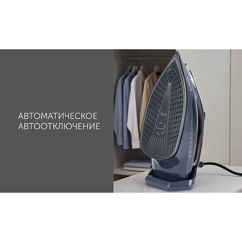 Темір PIR 3050AK 3m Wi-Fi IQ Home фото 14