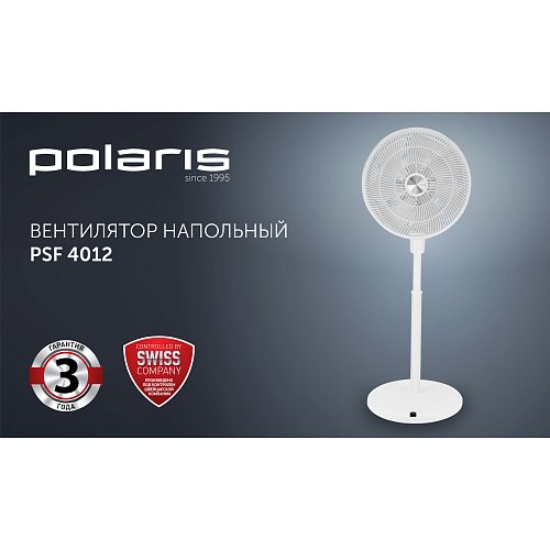Вентилятор для підлоги Polaris PSF 4012 фото 7