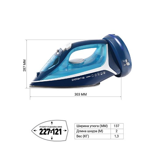 Прас Polaris PIR 2444K Cord[LESS] фото 4