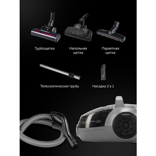 Пилосос Polaris PVC 2103 фото 27