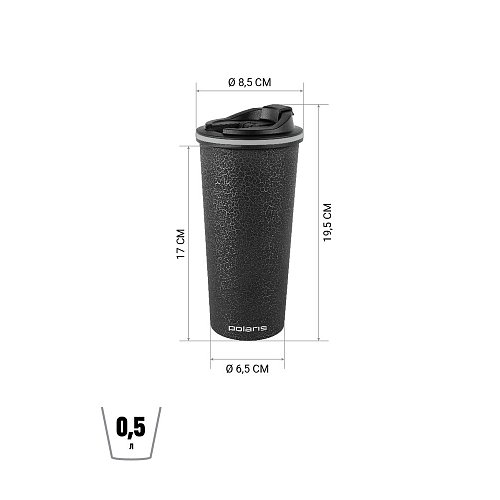 Термокружка Polaris Kontur-500TM фото 8