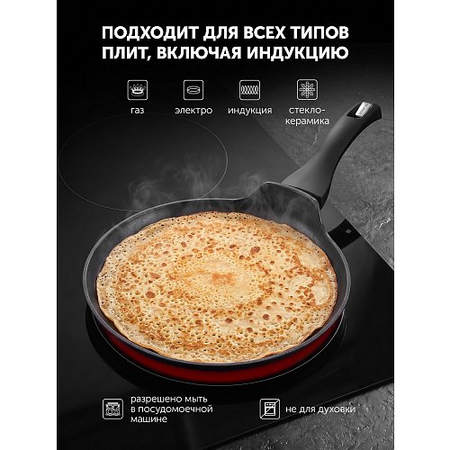 Polaris Sentido-24PC Крепка табасы фото 7