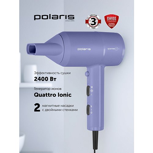 Шаш кептіргіш PHD 2044Ti Quattro Ionic фото 17