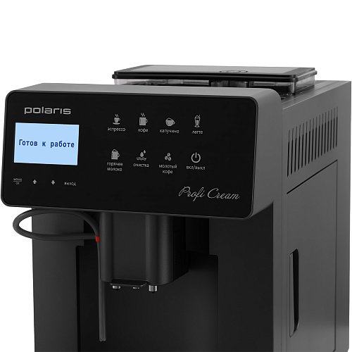 Kaffeemaschine Polaris PACM 2060AC фото 3