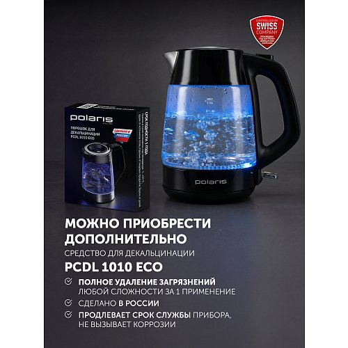 Чайник Polaris PWK 1760CGL фото 17