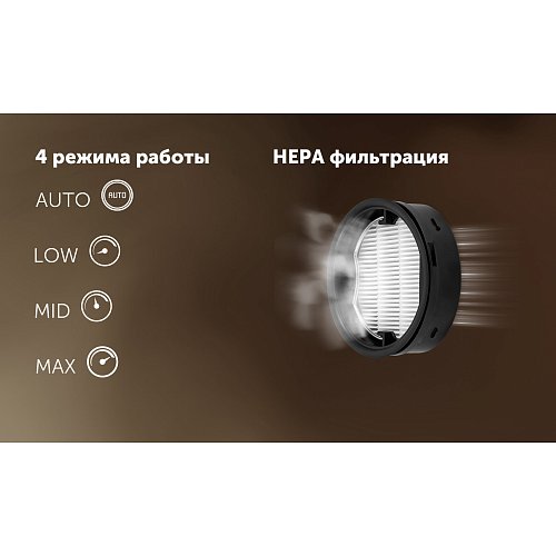 Сымсыз шаңсорғыш Polaris PVCS 6020 Cyclonic Way PRO Wi-Fi IQ Home фото 19