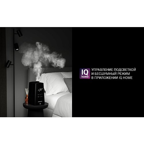 Ультрадыбыстық ауа ылғалдандырғышы Polaris PUH 9009 Wi-Fi IQ Home фото 10