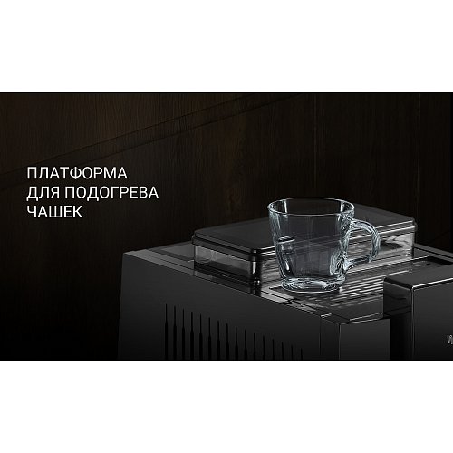 Кофемашін Polaris PACM 2040S фото 8