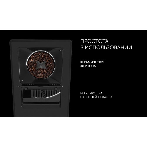 Кофе машинасы Polaris PACM 2081AC WIFI IQ Home фото 19