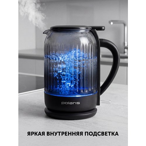 Polaris PWK 0701CGL Water Way Pro шәйнек фото 13