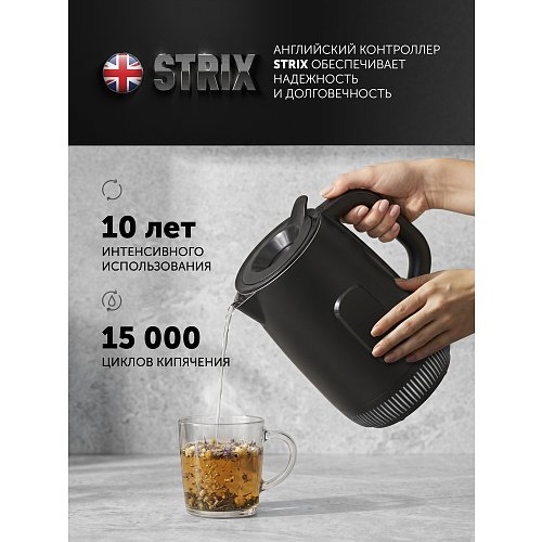 Polaris PWK 0724DDW Waterway Pro шәйнек фото 20