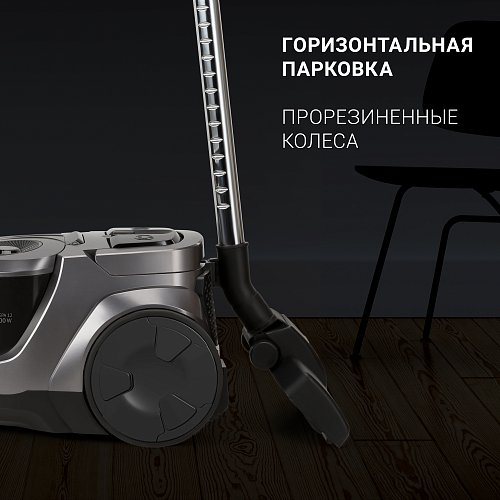 Шаңсорғыш Polaris PVC 2030 RUS фото 10