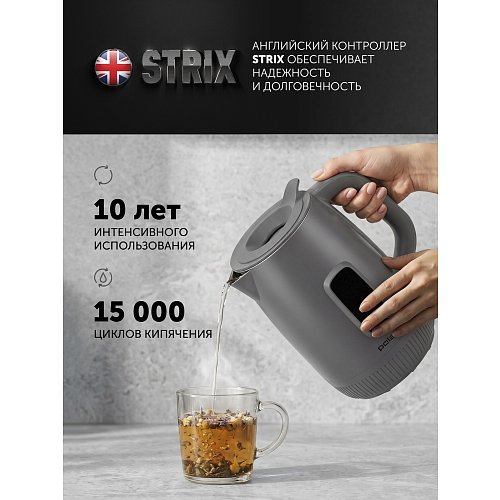 Чайник Polaris PWK 0724DDW Water Way Pro фото 22