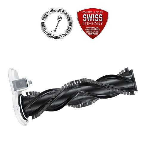 Replacement roller PVCSR 6020 for upright vacuum cleaners фото 1