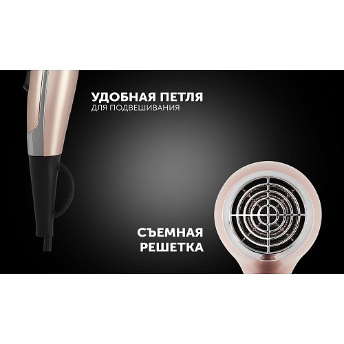 Фен Polaris PHD 2503TDi фото 18