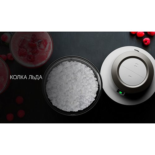 Подрібнювач бездротової Polaris PFC 0408 CordLess фото 11