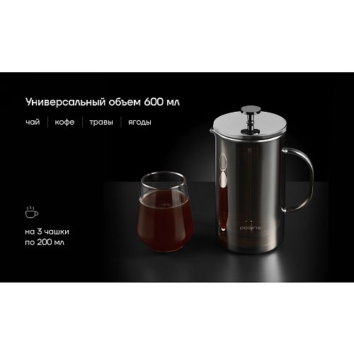 Француз баспасөзі Polaris Stein-600FP фото 12