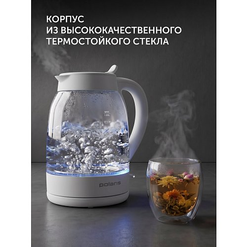 Чайнік Polaris PWK 1797CGL Water Way Pro фото 9