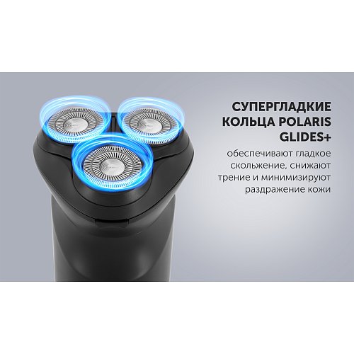 Электрычная брытва Polaris PMR 0441RC ProLong 4D Li фото 11