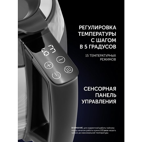 Шайнек Polaris PWK 1823CGLD WI-FI IQ үйі фото 19